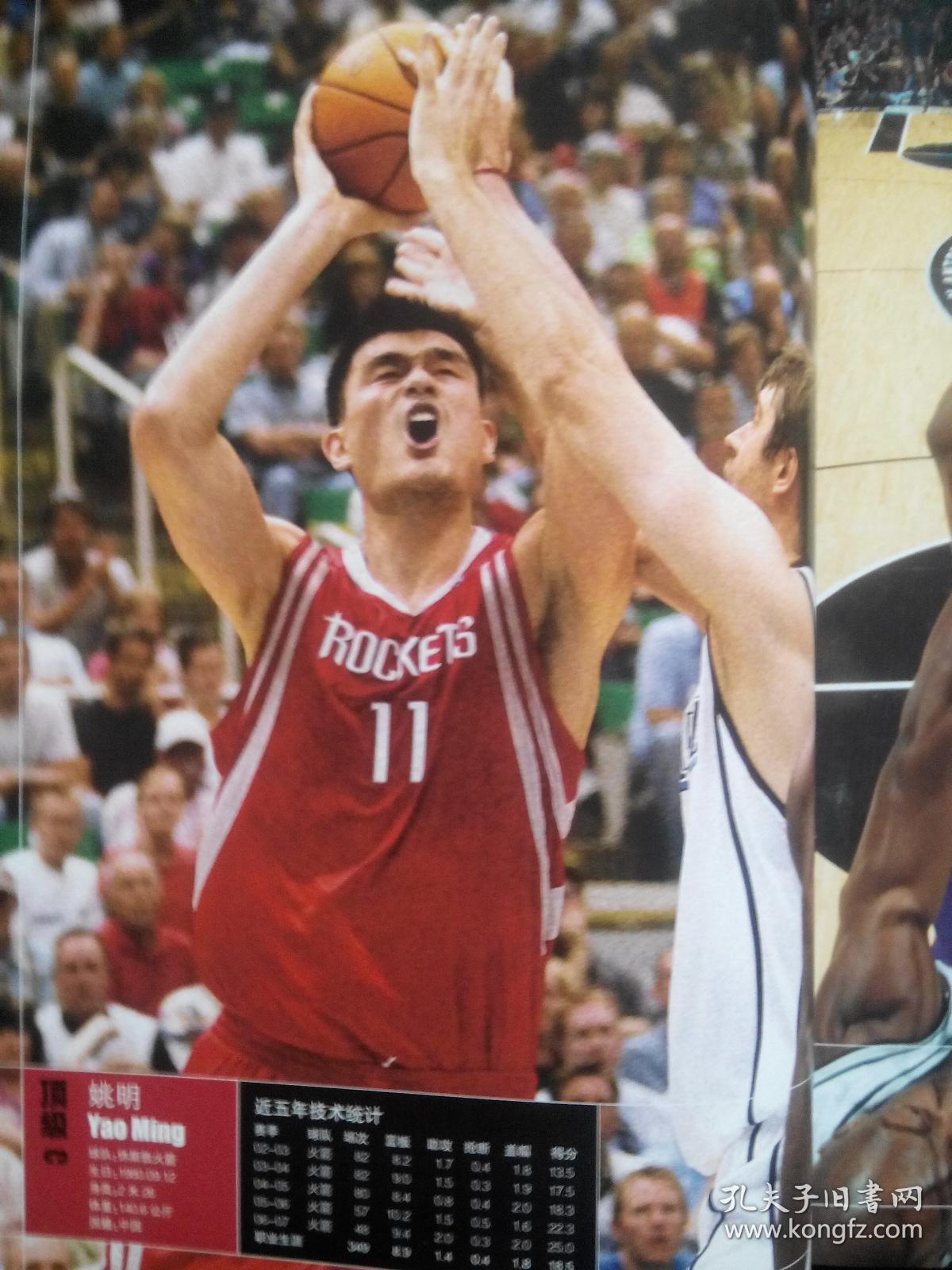 引发关注 引发关注