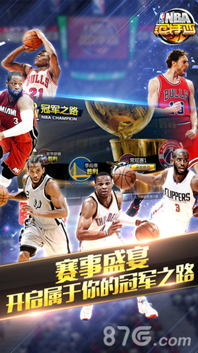 犹豫地称梅 犹豫地称梅